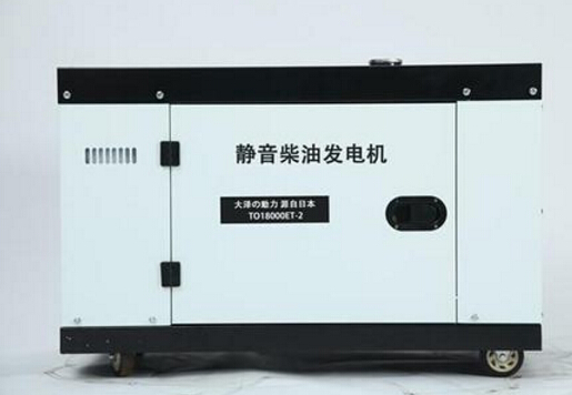 皋兰科克12kw小型柴油发电机组