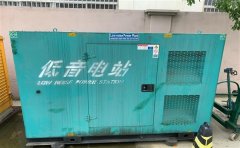皋兰通州四建大波纹箱定制案例